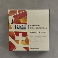 鈴木雅明 バッハ・コレギウム・ジャパン Bach and Beyond完全限定 鈴木雅明 バッハ・コレギウム・ジャパン Bach and Beyond完全限定