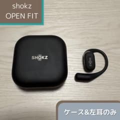 動作品】 shokz ケース&左耳 骨伝導イヤホン - メルカリ