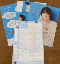 ドラえもん 婚姻届のサムネイル