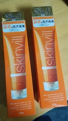 skinvill ホットクレンジングジェル  200gのサムネイル