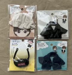 ぬいぐるみコスチューム ジャケット 耳付き帽子 ボディバッグ 4点セットのサムネイル