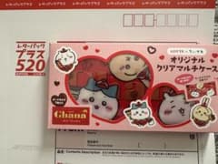 ⭐︎即発送速達残り1つお値下げ⭐︎ちいかわ　マルチケースのサムネイル