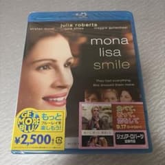モナリザ・スマイル('03米) Blu-rayのサムネイル
