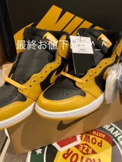 NIKEエアジョーダン1^_^最終お値下げ^_^のサムネイル