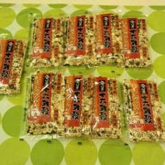 やずや十六穀米いっしょにカルシウム×9のサムネイル