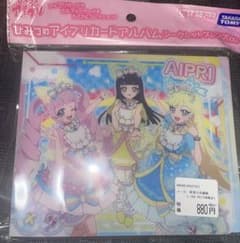 m58944840575_1.jpg?1747576267