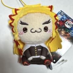 Demon Slayer: Kimetsu no Yaiba Mochi Piko Mascot ② Kyojuro Rengoku (Brand New with Tags)