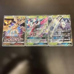 ポケモンカード　旧EXのサムネイル