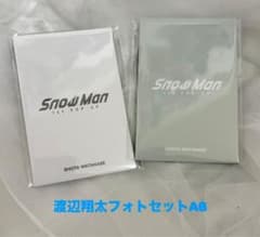 Snow Man 渡辺翔太 フォトセット AB バッジセットのサムネイル