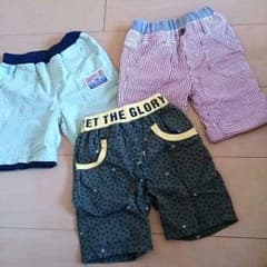 プう様専用☆のサムネイル