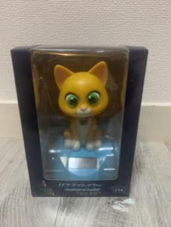 ソックス　プレミアムソーラーフィギュアのサムネイル