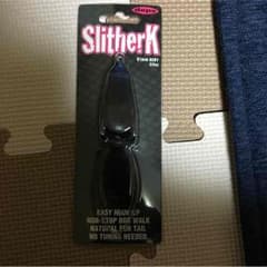 スリザークのサムネイル