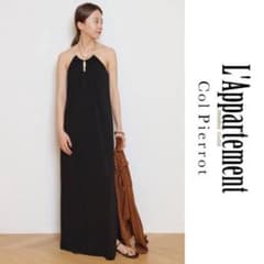 Deuxieme Classe Col Pierrot Halter ドレス - メルカリ