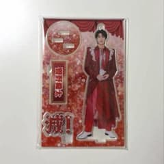 M!LK 曽野舜太 SMILE POP! アクリルスタンド 滅！のサムネイル