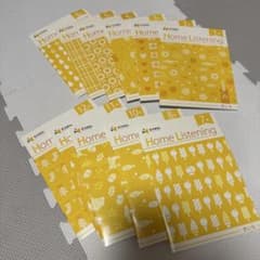 イクウェル　ホームリスニング　CD 5年分まとめセット EQWEL マンスリープラクティス ホームリスニング きいろ - メルカリ