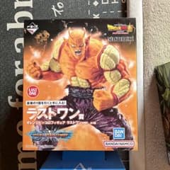 栗まんじゅう様 一番くじ ドラゴンボール ラストワン賞 オレンジピッコロのサムネイル