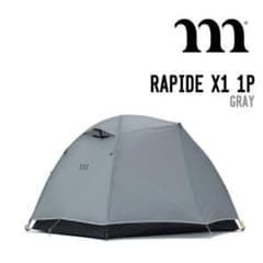 muraco RAPIDE X1-1P Half Mesh廃盤 グランドシート付のサムネイル