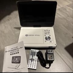 VERTEX STYLE ポータブルDVDプレーヤー PDVD-V103 - メルカリ