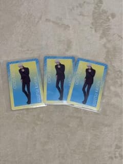 呪術廻戦 五条悟 カード 3枚セット コスモワールドのサムネイル
