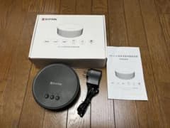 超音波害虫駆除装置のサムネイル