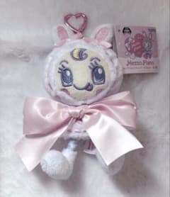 Mezzo Piano ぬいぐるみマスコット うさぎのサムネイル