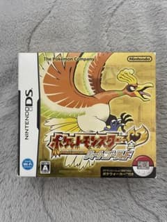 ハートゴールドのサムネイル