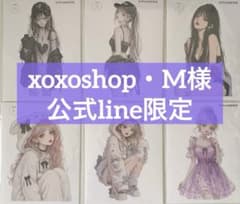 ✧︎*。xoxoshop様M様 人物ステッカー バラ売り可 おすそ分け