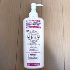 m58952102845_1.jpg?1716457689