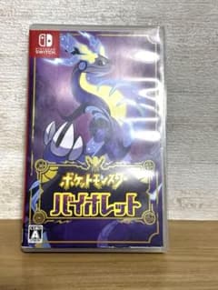 任天堂Switch ポケットモンスター　バイオレット　ポケモンのサムネイル