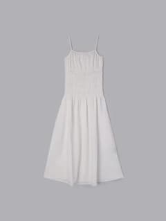 [Brand New with Tags] Olu. Ordot Backless Gathered Dress, White