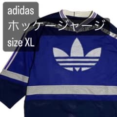 日本製 90s adidas ホッケーシャツ ジャージ アメフト アディダス