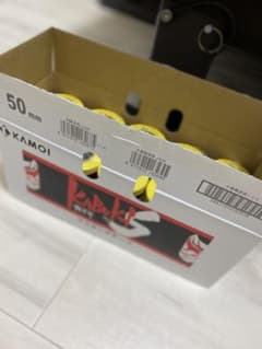 本日のみ格安。KABUKI マスキングテープ50mm 補修用品のサムネイル
