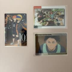 ハイキューウエハースカード まとめ売りのサムネイル
