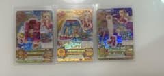 アイカツ リゾートキャンサーコーデ 夏樹みくる 3枚セットのサムネイル