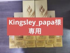 Kingsley_papa様専用　核酸ドリンク12本セットのサムネイル