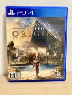 アサシン クリード オリジンズ PS4のサムネイル
