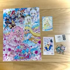 ひみつのアイプリ 映画 クリアファイルアクリルキーホルダーちぃサインおまけ追加