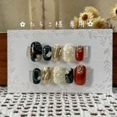 〜たらこ様 専用〜 ✿︎ 振袖ネイル ✿︎ ネイルチップのサムネイル