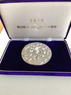 m58954872244_1.jpg?1712214009