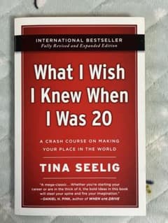 What I Wish I Knew When I Was 20 洋書のサムネイル