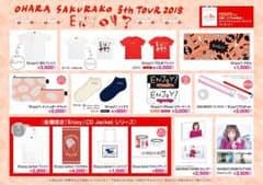 大原櫻子5thツアー TOUR Tシャツのサムネイル