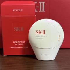 新品未開封SK-II GENOPTICS CC PRIMER BEIGE - メルカリ