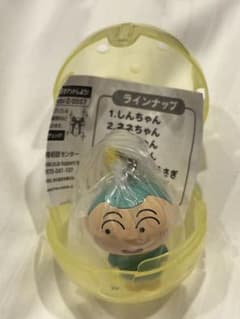 Crayon Shin-chan Colorful Multi Charm 2