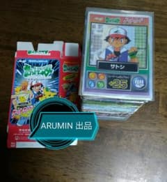 ポケモン 初期 明治 チョコスナック ゲットカード コンプリート
