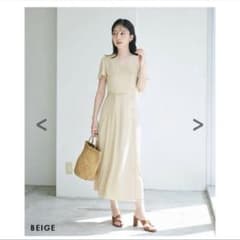 最終値下げ　新品　BASEMENT online カシュクールワンピースSPのサムネイル