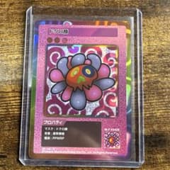 108フラワーズ REVISED ドクロ顔 SP ' 146 R カード - メルカリ