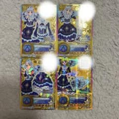 アイカツスターズ ロゼッタソーンコーデ 4枚セットのサムネイル