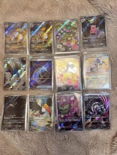 ポケモンカード AR まとめ売りのサムネイル