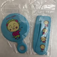 コジコジ 手鏡 コーム セットのサムネイル