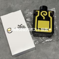 [未使用品]スシロー×モンハンコラボ 強走薬ボトル